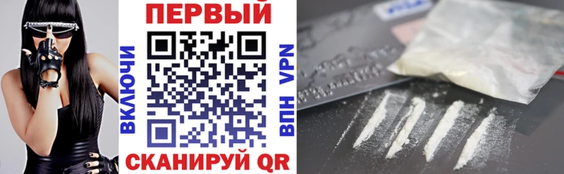 АМФ Premium  где купить наркоту  Вольск 