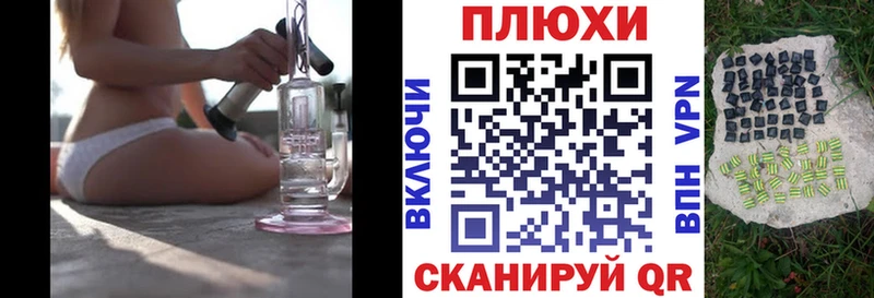 Гашиш 40% ТГК Вольск