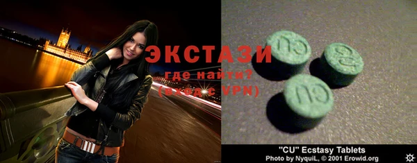 СК Балабаново