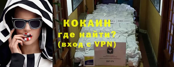 СК Балабаново