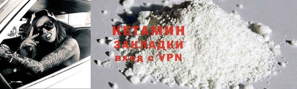 героин Баксан