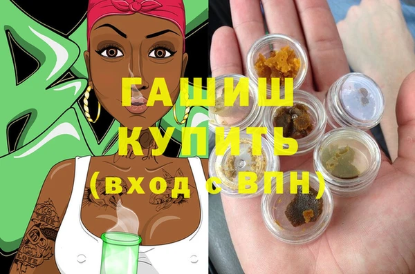 героин Баксан