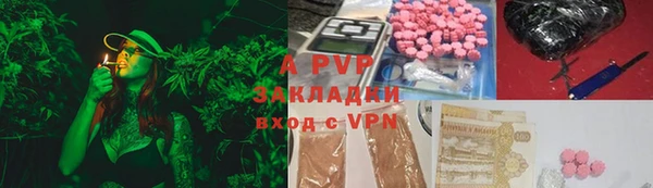 СК Балабаново