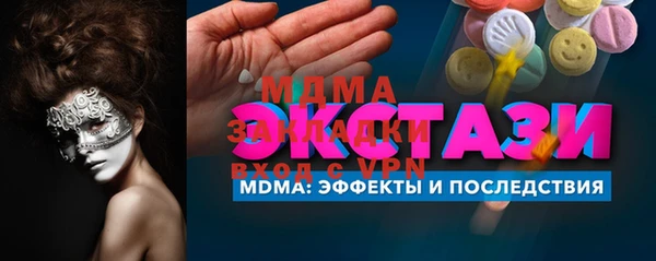 СК Балабаново