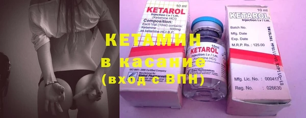 героин Баксан