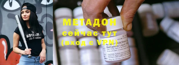 героин Баксан