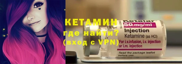 героин Баксан