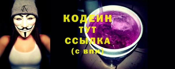 СК Балабаново