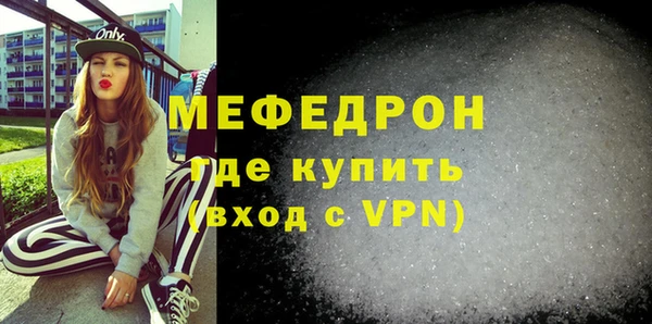 СК Балабаново