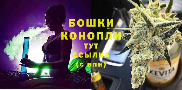СК Балабаново