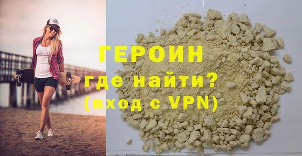 СК Балабаново