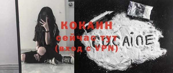 героин Баксан