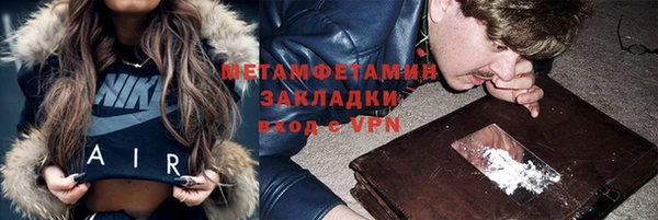 СК Балабаново