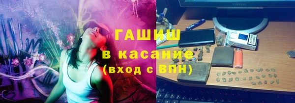 СК Балабаново