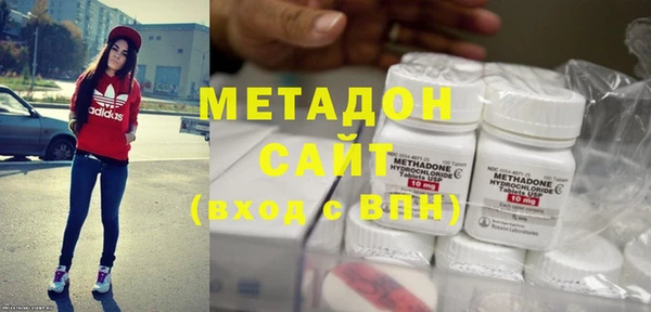 героин Баксан